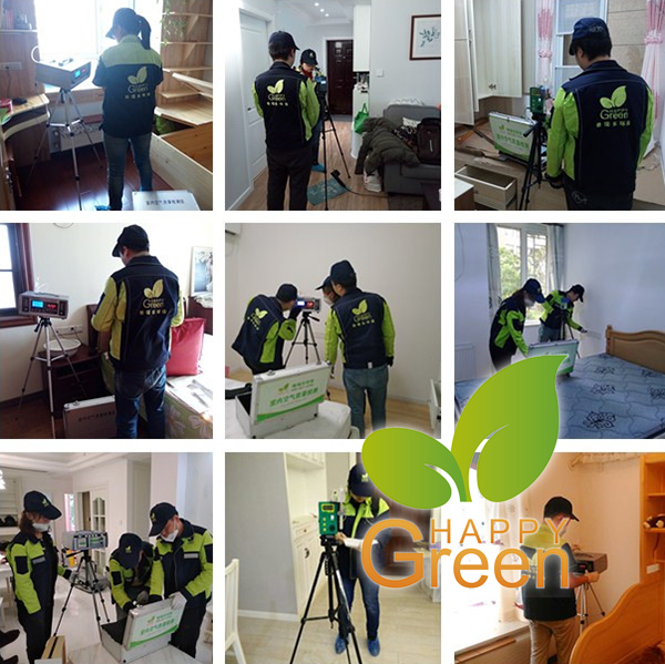 家庭室內(nèi)空氣檢測(cè)案例