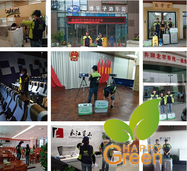 企事業(yè)單位室內(nèi)空氣檢測(cè)案例