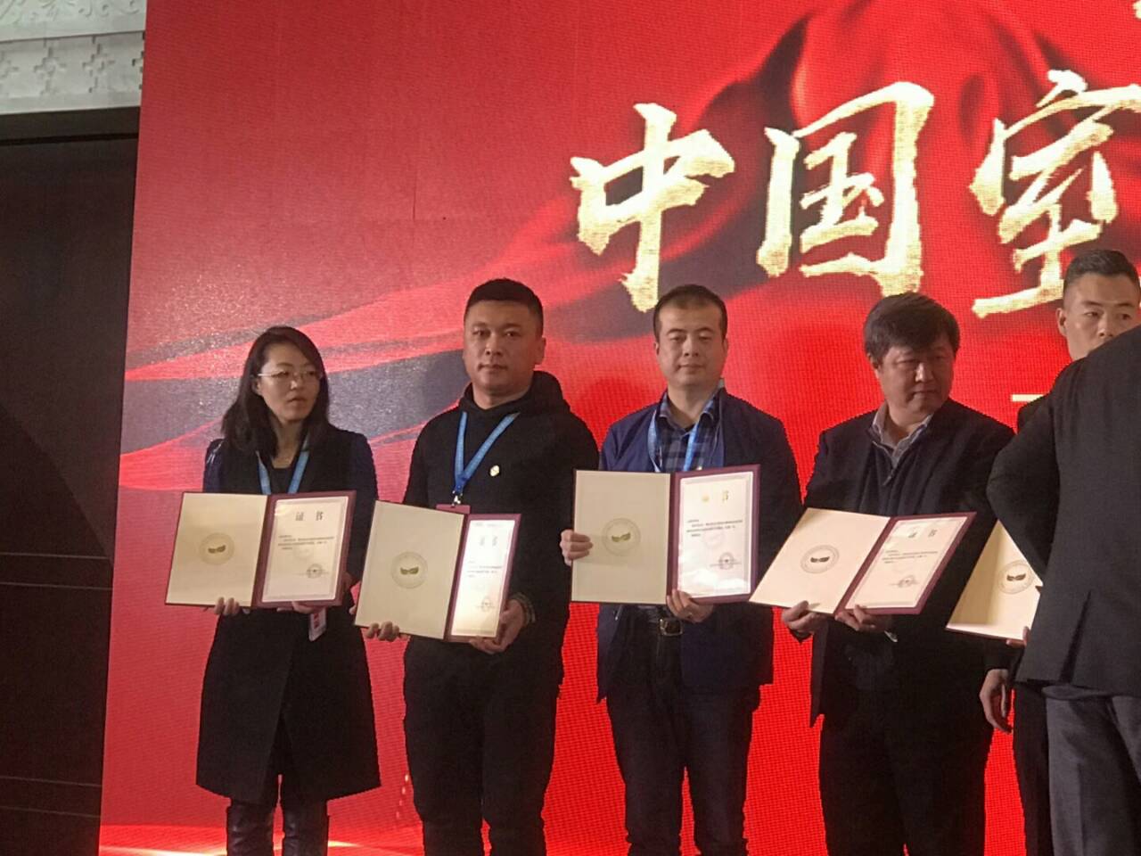 中國凈化委，湖北技術(shù)中心，王貴軍先生，副主任委員