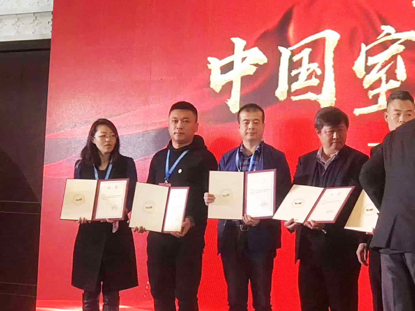 中國(guó)凈化委，格瑞樂(lè)環(huán)保，王貴軍先生，副主任委員