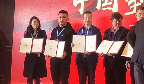 中國(guó)凈化委，湖北格瑞樂，工作年會(huì)，技術(shù)創(chuàng)新，新動(dòng)能，新趨勢(shì)