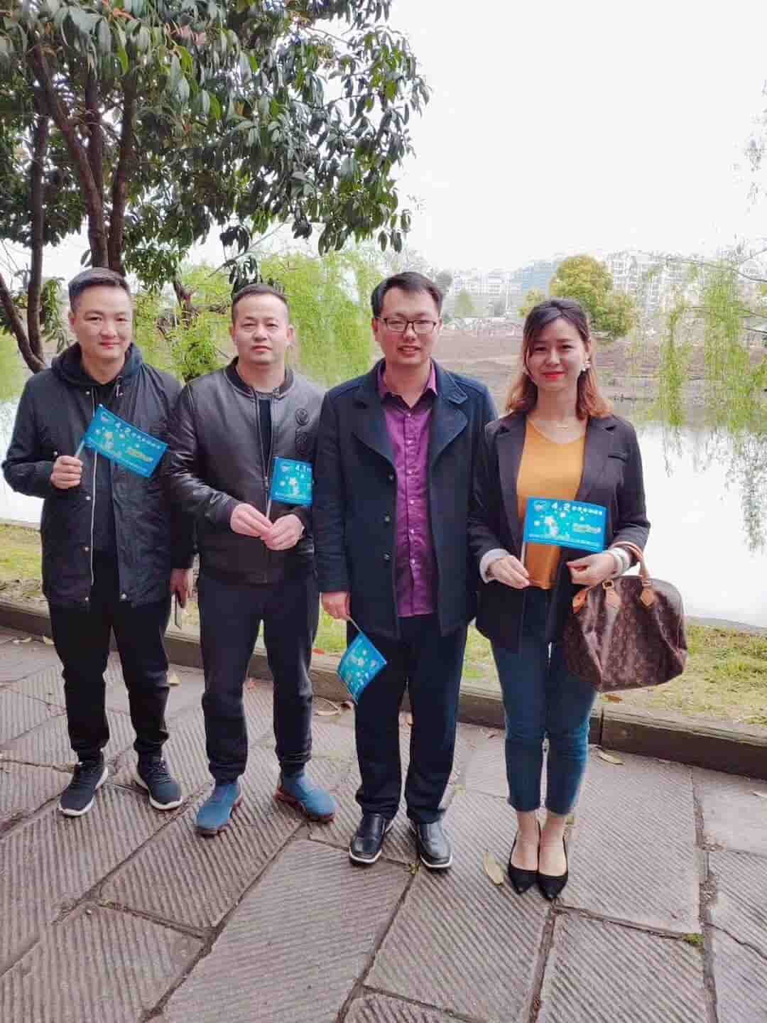 關(guān)愛日，孤獨(dú)癥，湖北格瑞樂環(huán)保