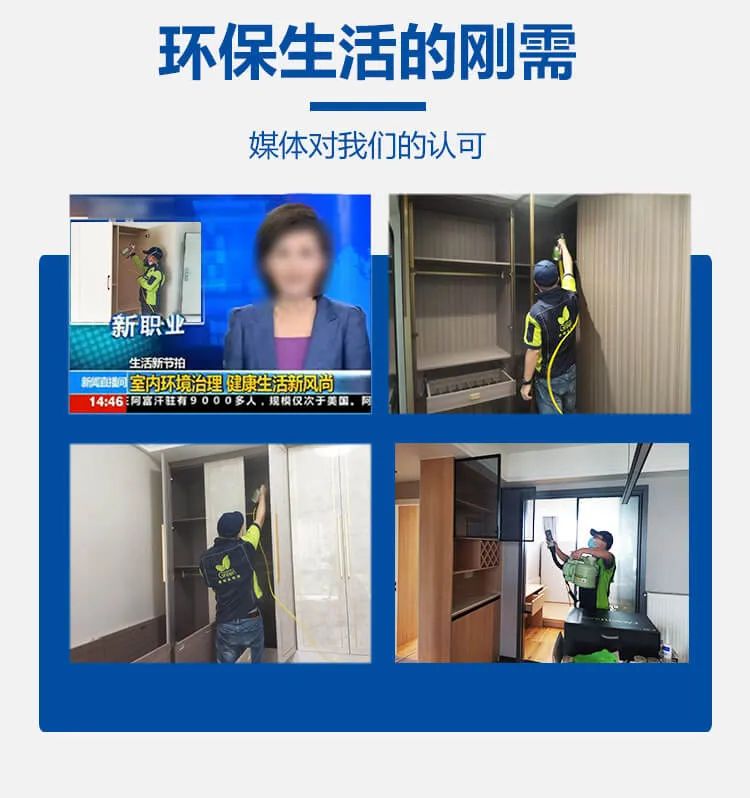 環(huán)保生活的剛需,媒體對我們的認(rèn)可