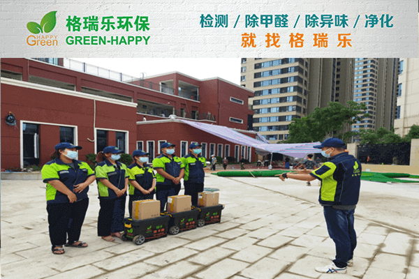 武漢除甲醛標(biāo)桿案例！