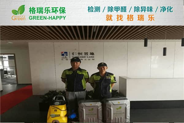 武漢仁恒置地辦公區(qū)空氣凈化案例